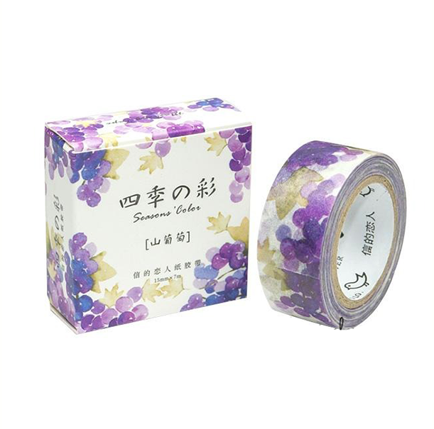 Washi Japanese style masking tape for journals, scrapbooks and decorations.