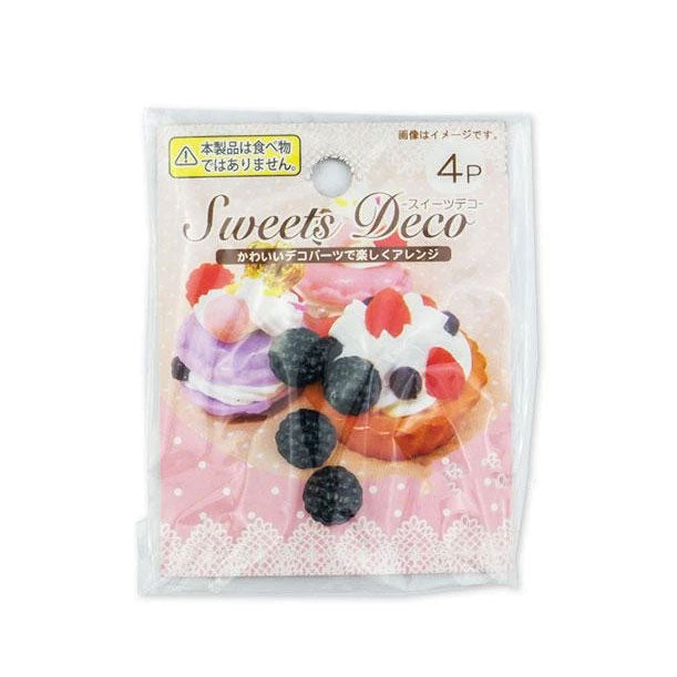 Berry Cabochon (4 pcs) Dollhouse Fruit Toppings Sweets Deco