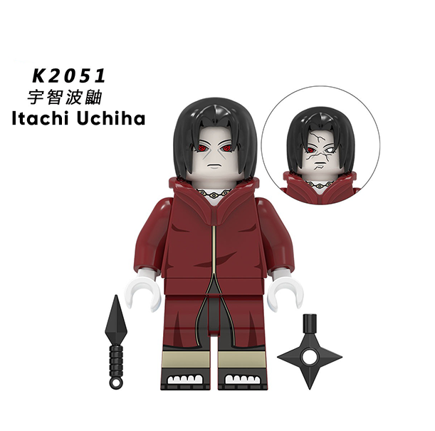 Naruto Series Minifigures Building Blocks Uchiha Obito Kakashi KDL807